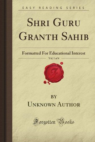 Image for item Guru Granth Sahib